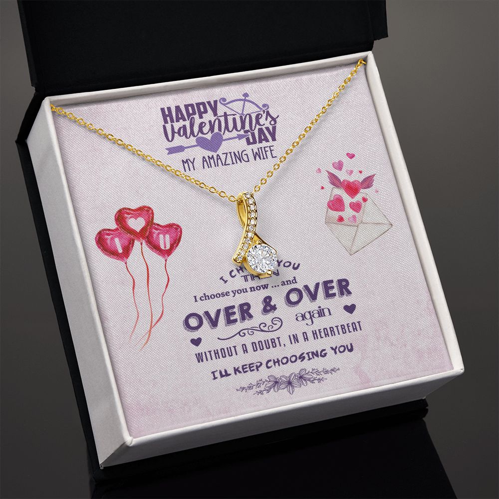 i Choose You ValentinesäS Day Alluring Beauty