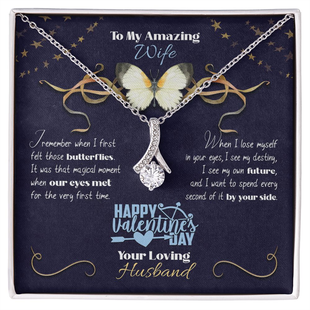 To My Wife From Husband, Happy Valentine's Day, Custom Name - Butterflies - Alluring Beauty
