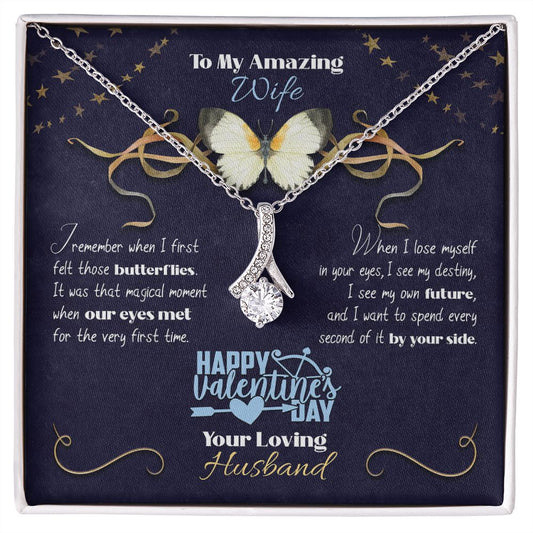 To My Wife From Husband, Happy Valentine's Day, Custom Name - Butterflies - Alluring Beauty
