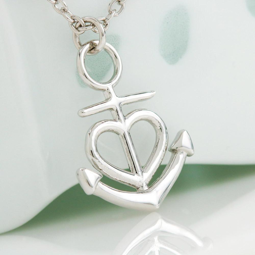 Catch Of My Life - Anchor Necklace - iHeartArts